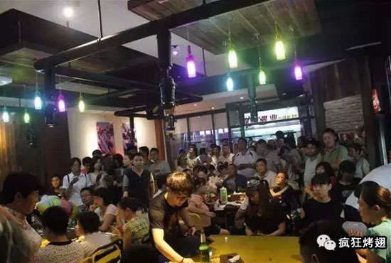新华锡纸烤鸡翅